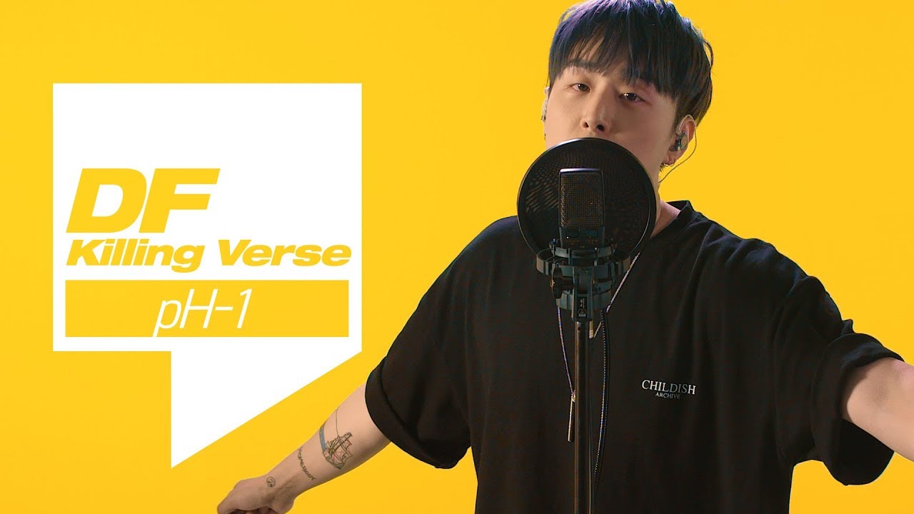 pH-1의 킬링벌스를 라이브로! I Cupid, Olaf, Malibu, 주황색, Lights Out, Good Day, iffy, GIDDY UP