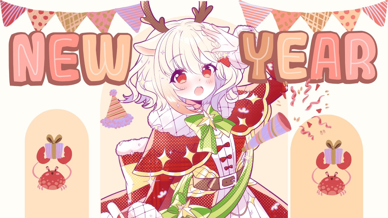 NĂM MỚI VUI VẺ | HAPPY NEW YEAR | &BLOOM