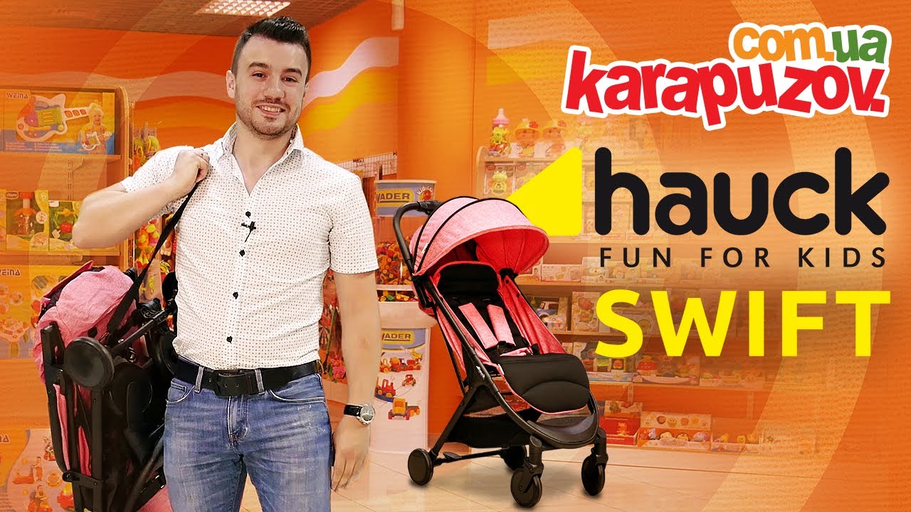 Hauck Swift - видео обзор прогулочной коляски от karapuzov.com.ua (Хаук Свифт)