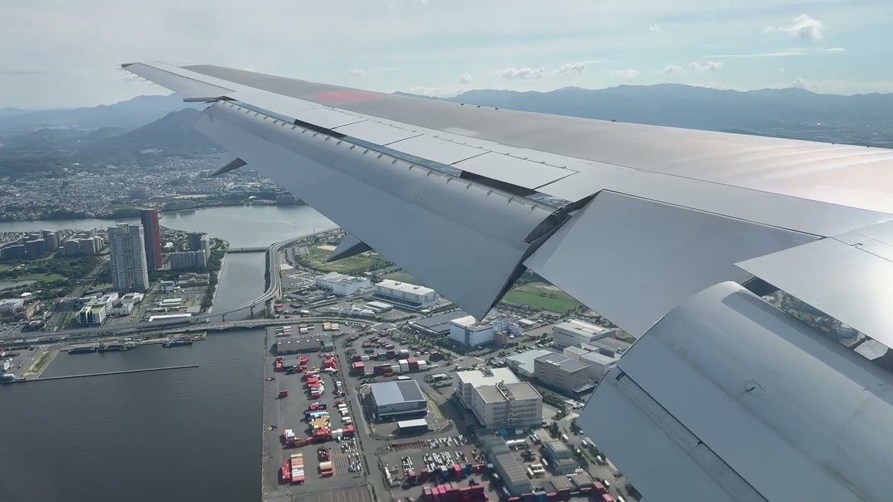 ANA B767-300ER Landing at Fukuoka Airport
