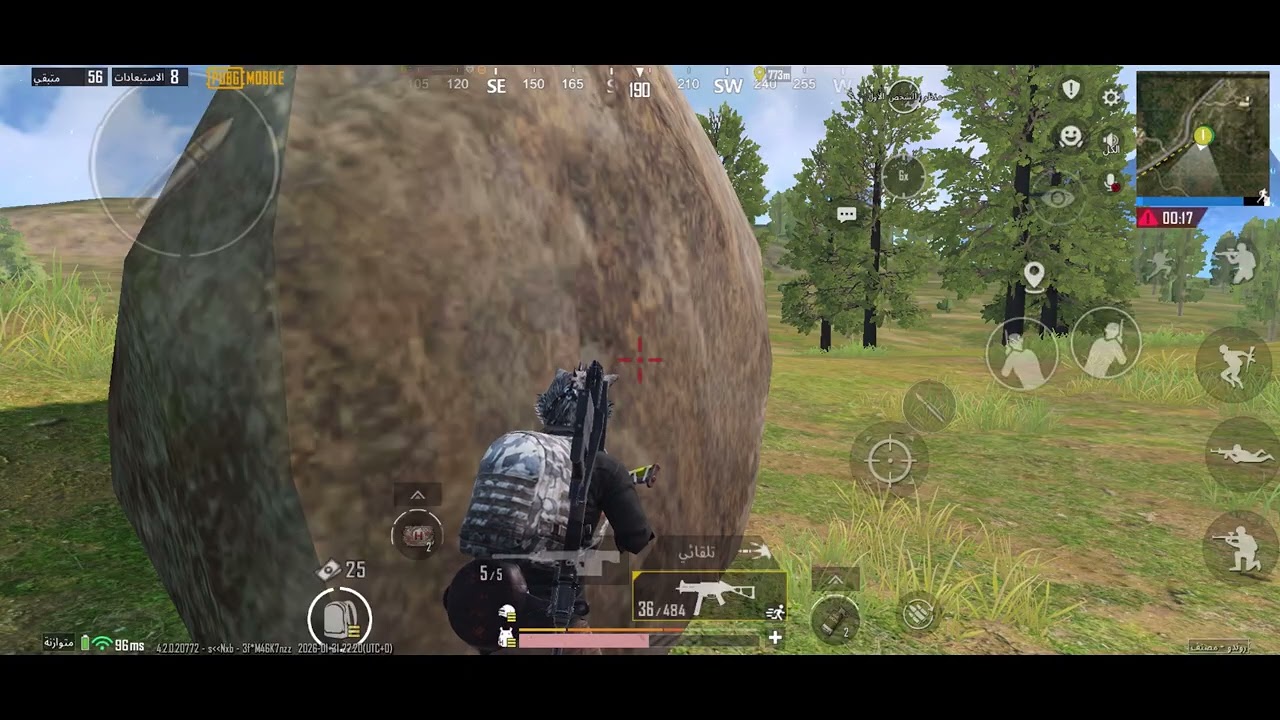 ببجي 169 pubg 