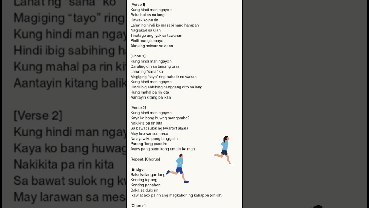Kung hindi man ngayon (song title)