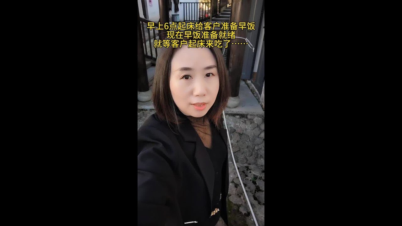 这不仅仅是一个民宿，更是一个家。一个充满温馨和人情味的家。在这里不仅可以找到家的舒适，更可以找到那些久违的温暖和乡愁…… #远离城市的喧嚣 #我的民宿在抖音