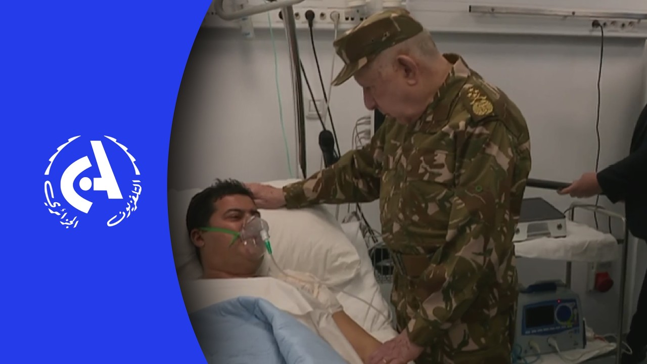 Crash avion de transport militaire : Le G&eacute;n&eacute;ral d'Arm&eacute;e Sa&iuml;d Chanegriha rend visite aux bless&eacute;s