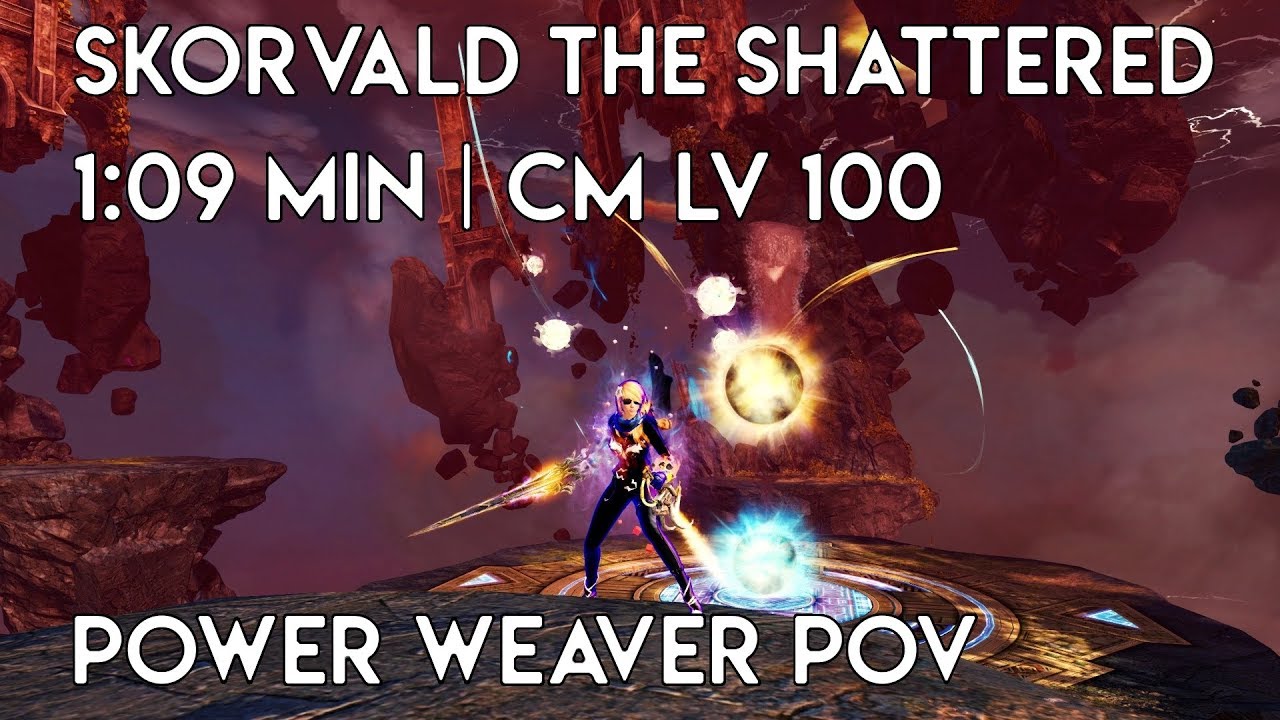 Gw2 [qT] Skorvald the Shattered CM Lv 100 1:09 min Kill | Power Weaver PoV