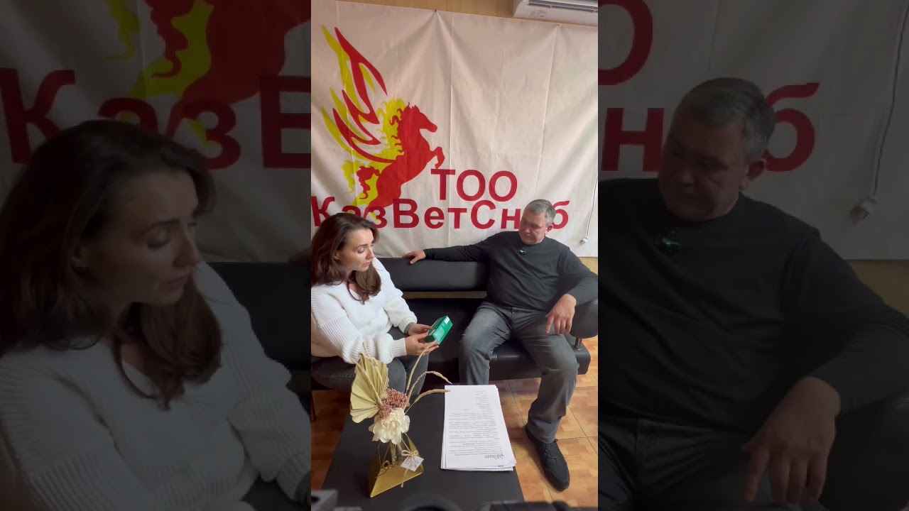 Бруцеллез КРС - как сохранить свою корову