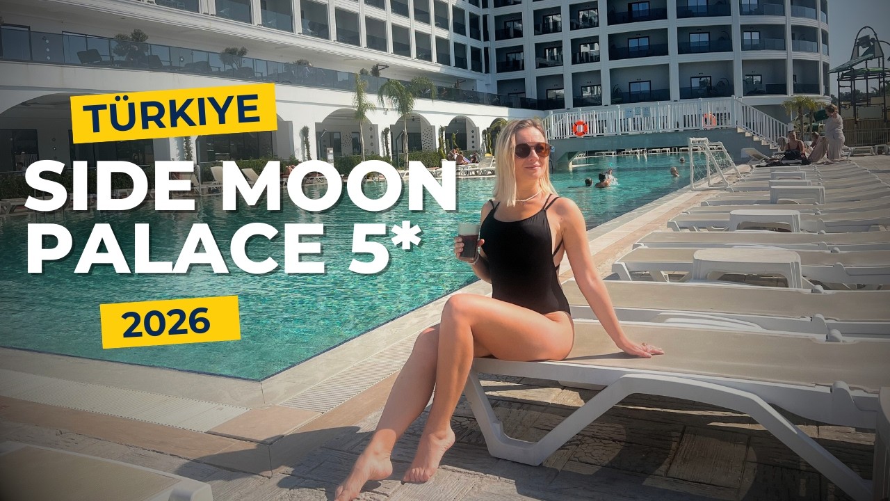 Обзор отеля Side Moon Palace 5★ (2026) | Новый отель в Сиде, Турция. Стоит ли бронировать?