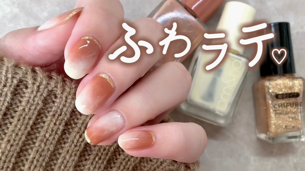 バレンタインにも💝ミルクがふわっと混ざったキャラメルラテ☕️💕