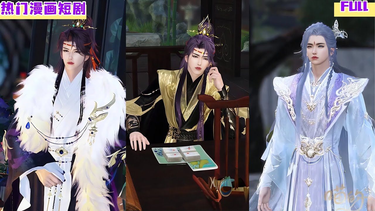 我到底是男还是女，你当然是男的呀！超好看的甜宠剧！一口气看完，臻选全集！#甜宠 #drama
