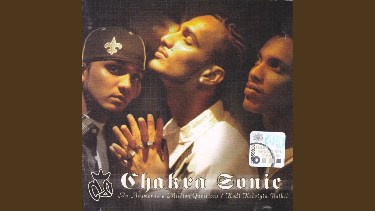 Thevadai (feat. Saran & MC Narath)