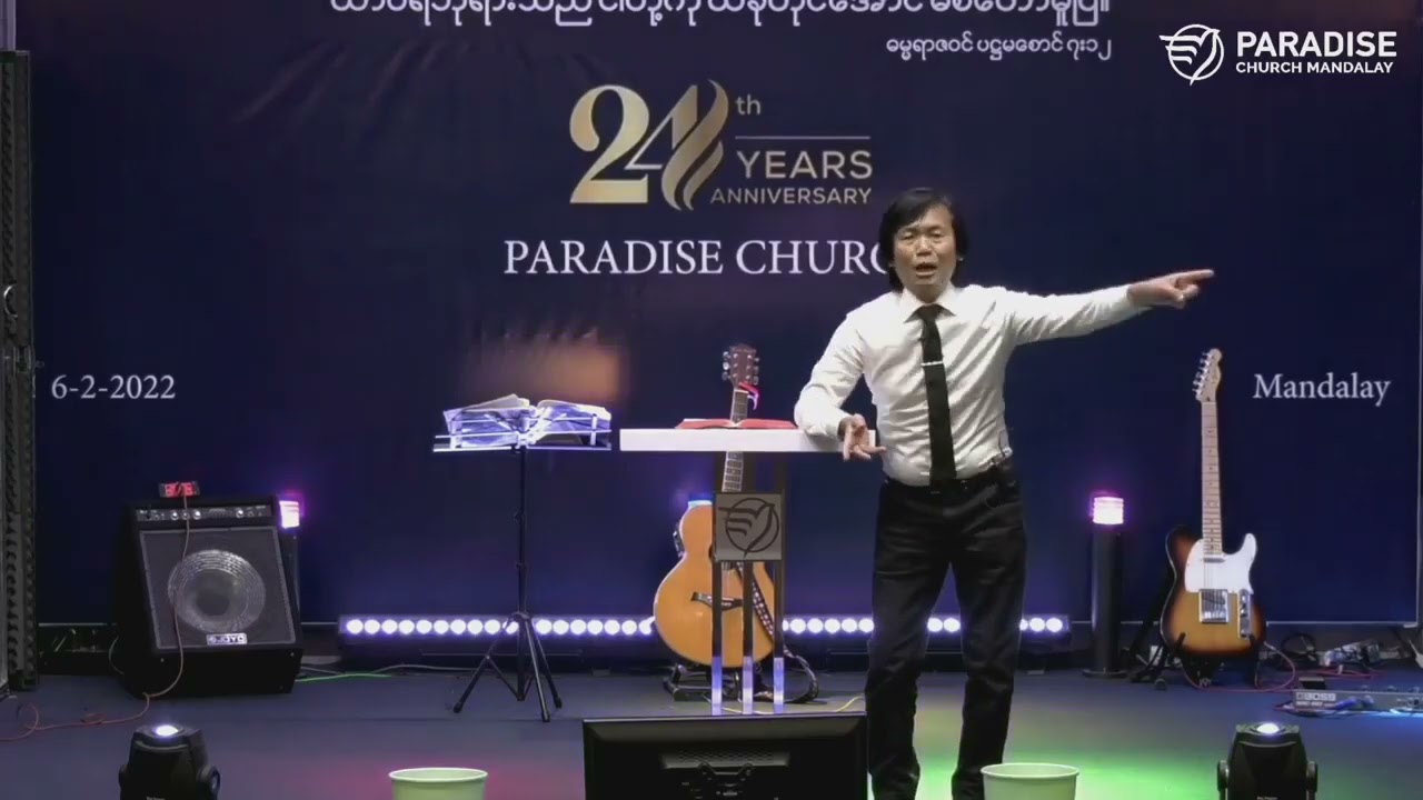 Rev. Kam Hau Sermon