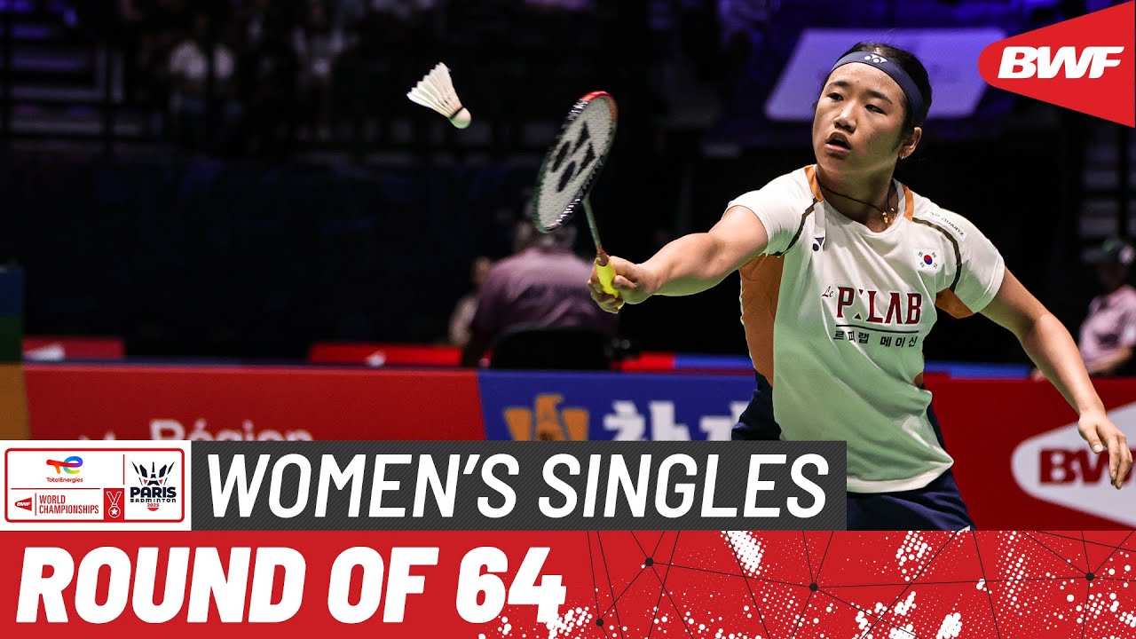 BWF World Championships 2025 | An Se Young (KOR) [1] vs. Clara Lassaux (BEL) | R64