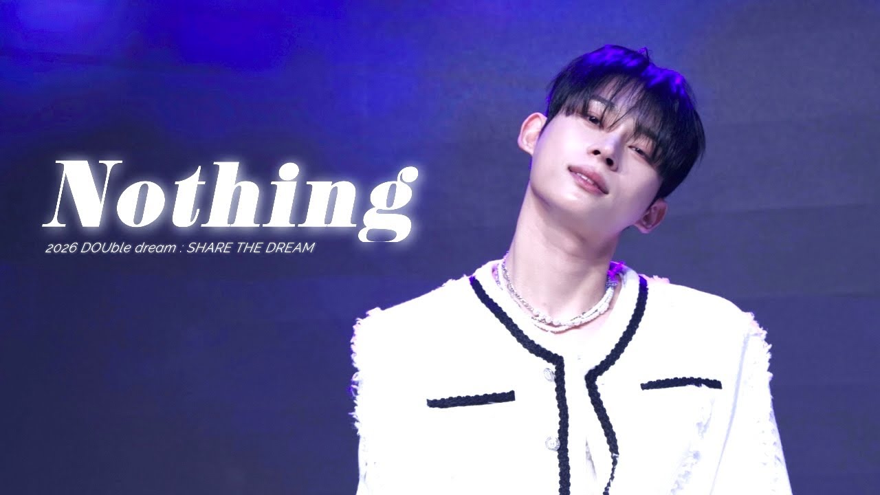 [4K] 260111 | Nothing (원곡: 키스오브라이프) - 유오 | 유오 FOCUS | 2026 DOUble dream : SHARE THE DREAM | @온맘씨어터