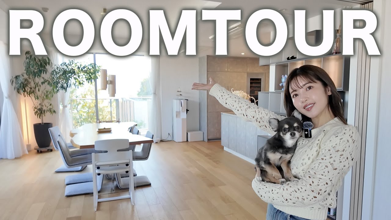 【roomtour】お家をリニューアルしたので紹介します🫶
