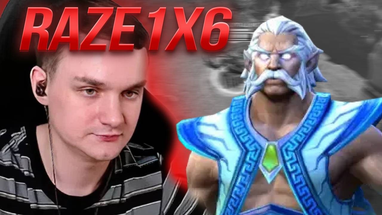 RAZE1X6 МЯСО НА ЗЕВСЕ! 🎅CUSTOM🎄HERO❄️CHAOS🤙