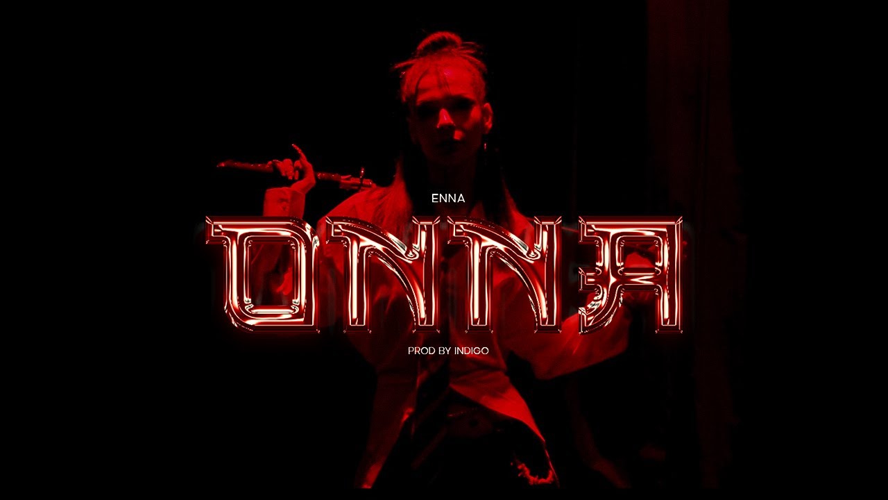 Enna - Onna (Official video)