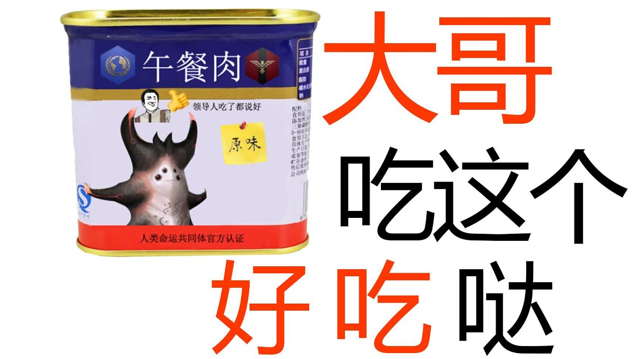 【群星】不是标题党！这游戏我做1万期也更不完！【匠人邦】