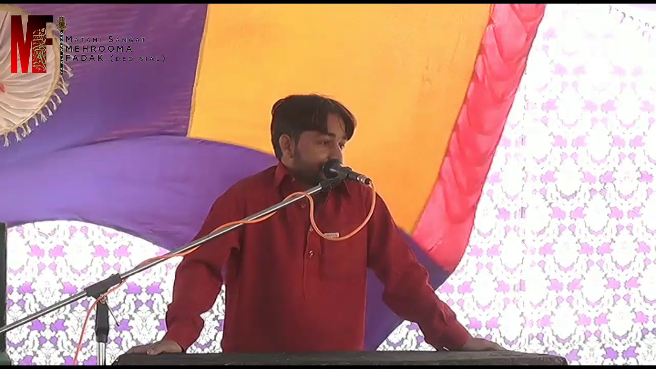 Zakir Tariq Mehmood Waraich Eid Shuja Deo Sial 2019