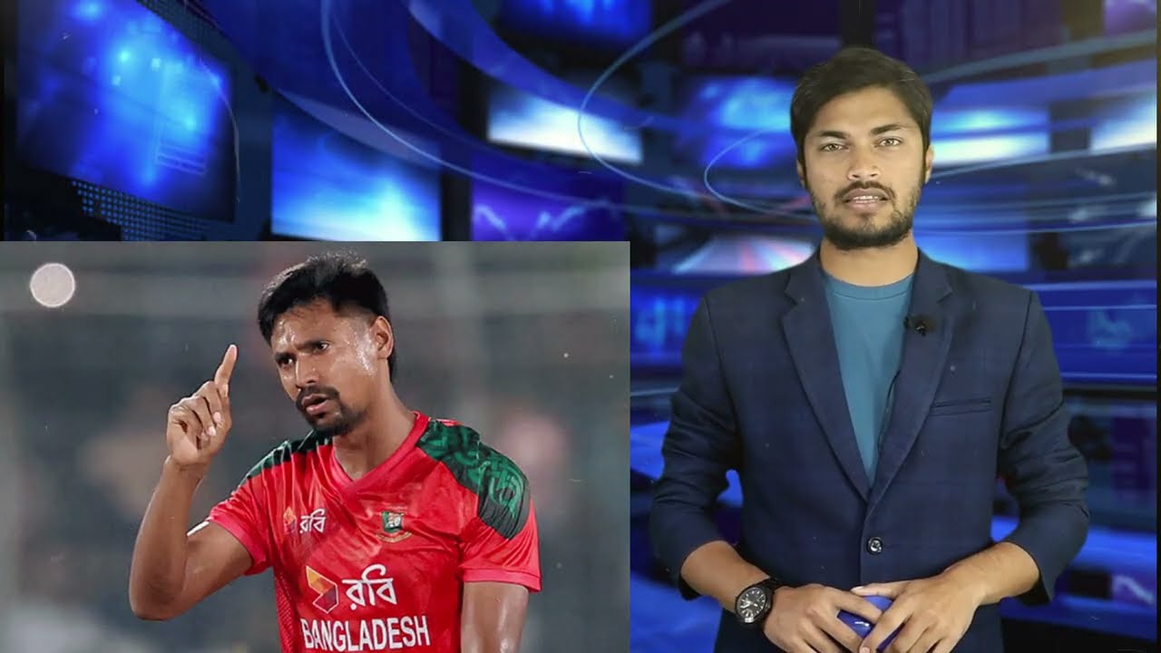 বুমরাহ ও স্ট্রাককে কাটিয়ে বিশ্বের সেরা বোলার এখন মোস্তাফিজ, পাত্তাই পেলো না সেরা সেরা বোলার।Mustafiz