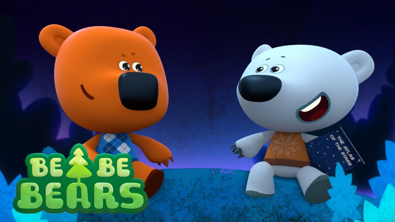 Be Be Bears - Bjorn & Bucky  💚  Câu chuyện vể ngôi sao  💚 Phim Hoạt Hình Vui Nhộn Cho Trẻ Em