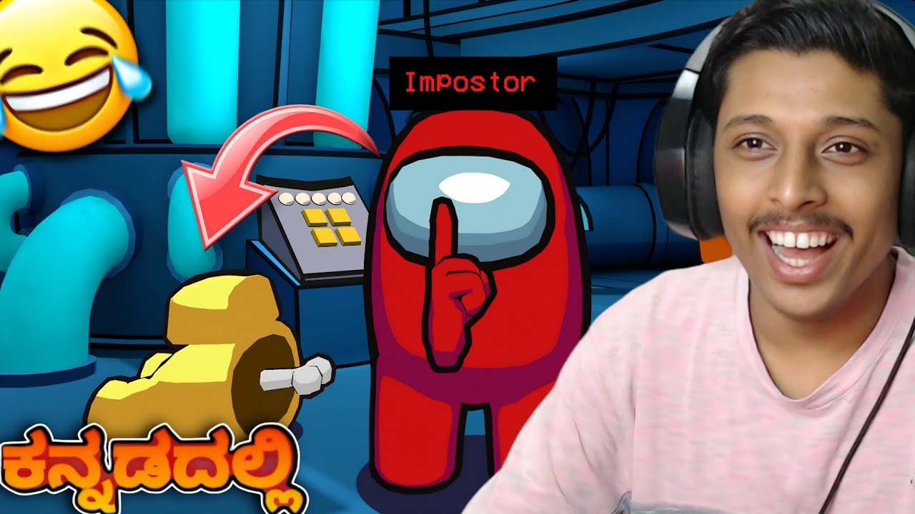 I PLAYED AMONG US! | FUNNY GAMEPLAY