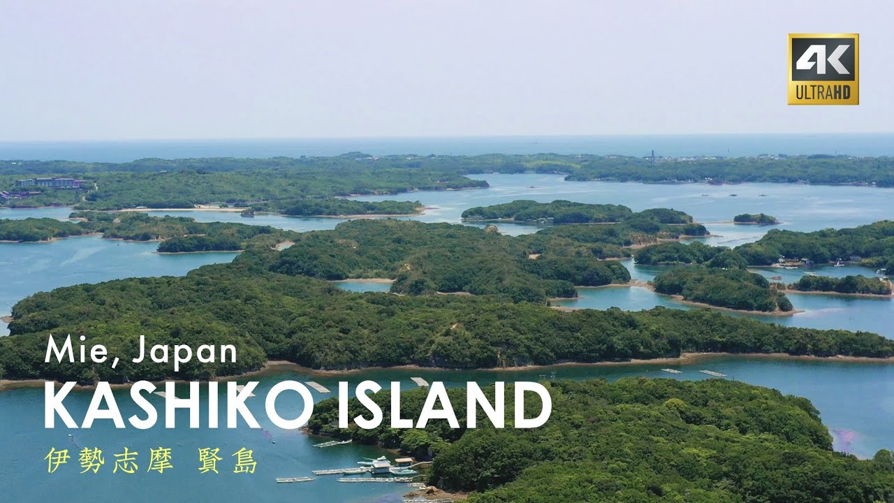 Kashiko Island Iseshima, Mie Japan 4K Drone Relax Ambient