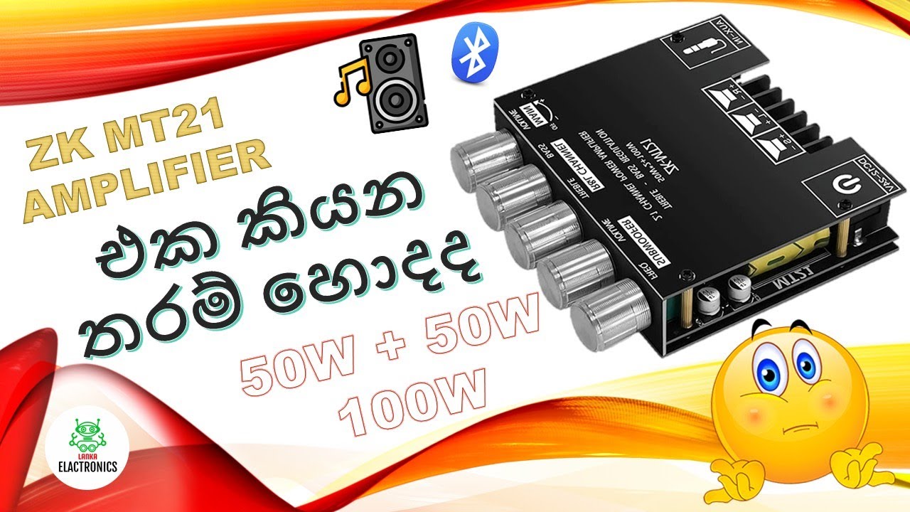 ZK MT21 Bluetooth Amplifier Full Review | Best Budget Amp?