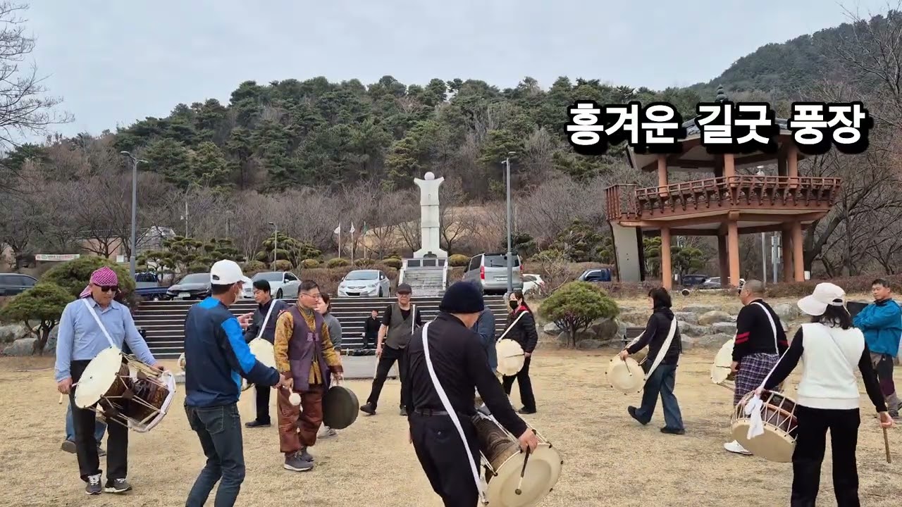 #논산공주부여연합두레 #두레풍장 #풍장 #전통풍물  #노성애향탑 #흥마당 #풍물놀이 #우리전통 #한국전통문화#길굿풍장