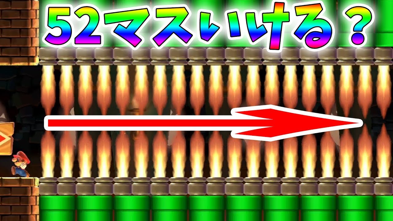 すぐできたけど、結構これ奇跡じゃない？ｗ
