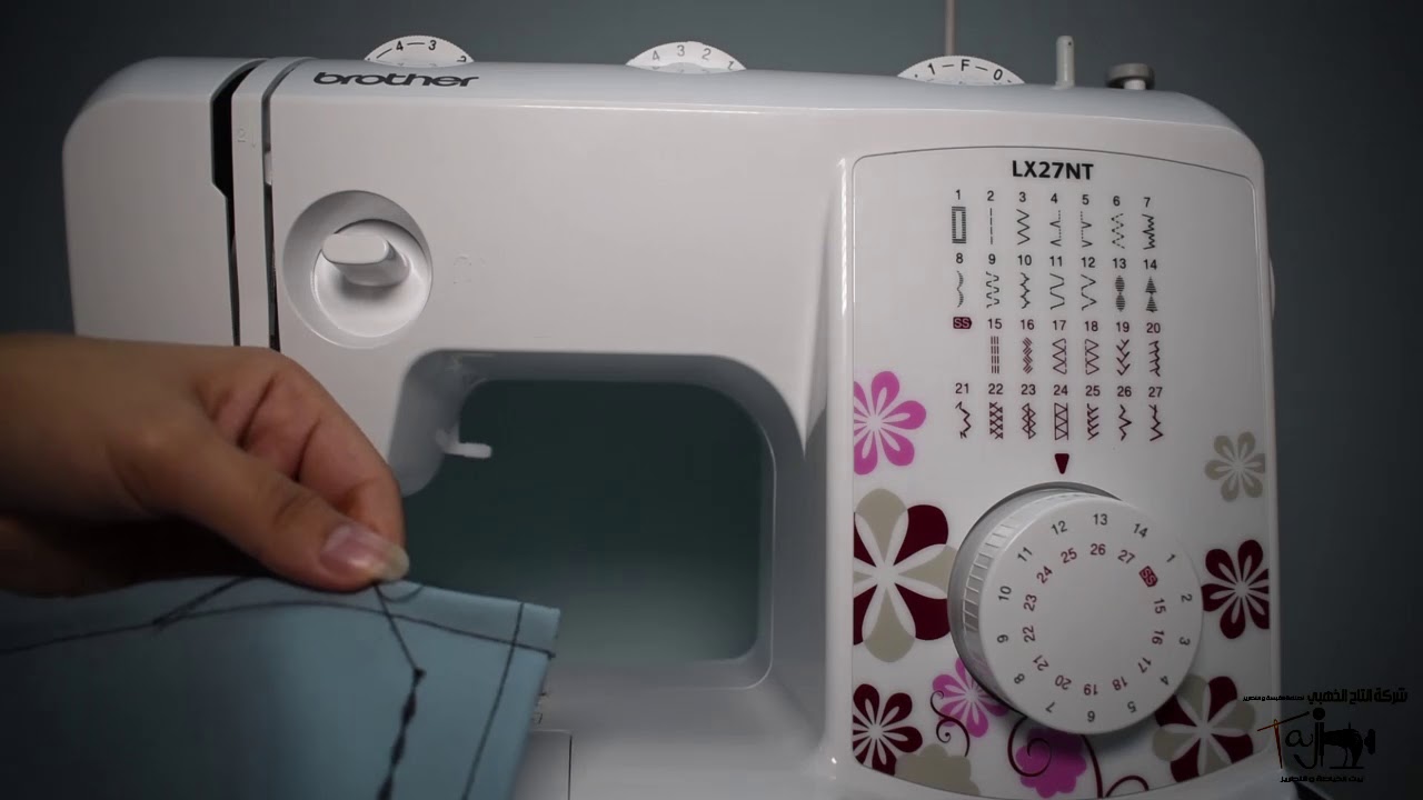 انواع الغرز في ماكنة الخياطه والتطريز من براذر موديل - BROTHER LX27NT