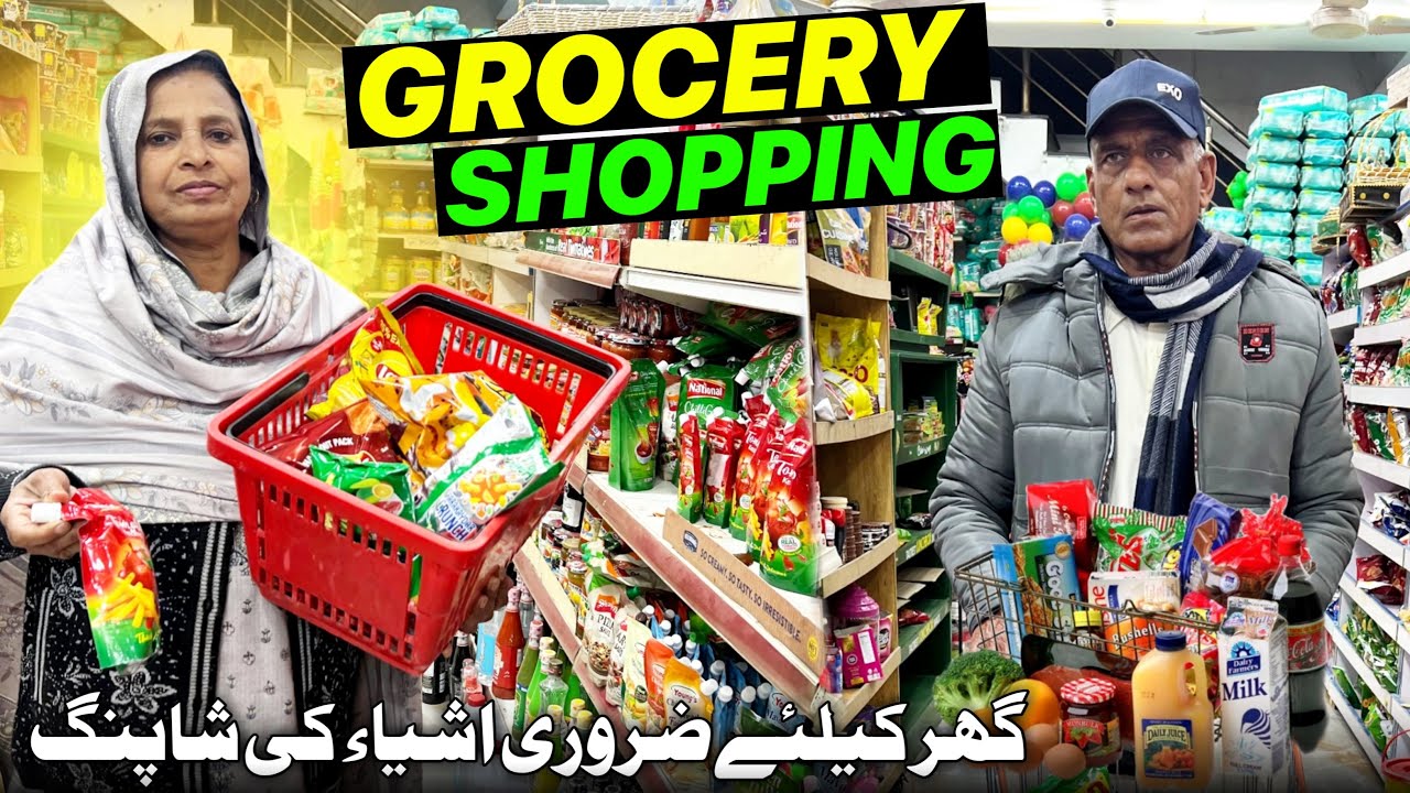 Gher Ka Liya Ki Boahat Sari Shopping 🛍️ || Aj Bohat sara Harcha Ho Gaya 😱|| Family Vlog 
