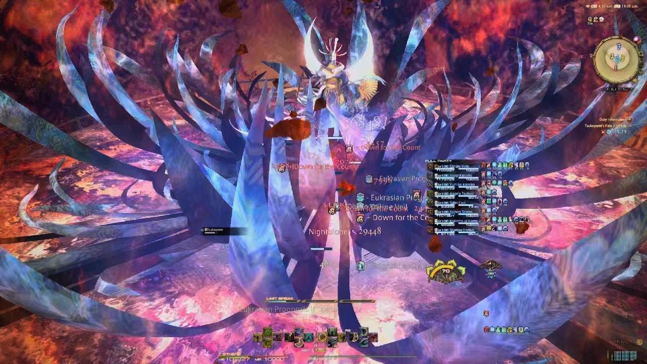 FINAL FANTASY XIV - Tsukuyomi Unreal (Tsukuyomi's Pain)