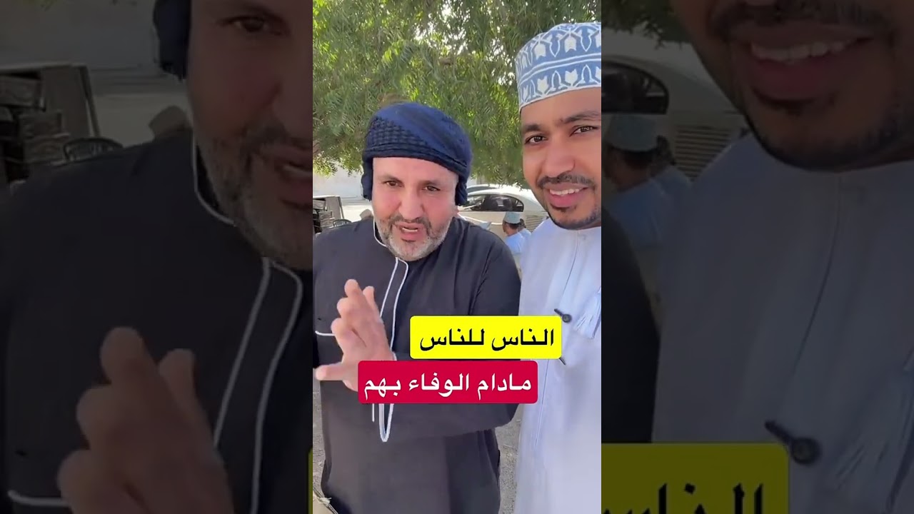 لما يغتابك أحد توكل على اللّٰه دائما