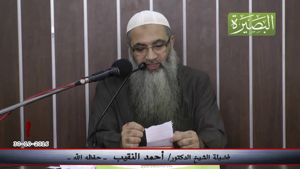 ما حكم زواج رجل من امرأة بشرط أن تكون العصمة بيدها؟ وقصة مبكية؟