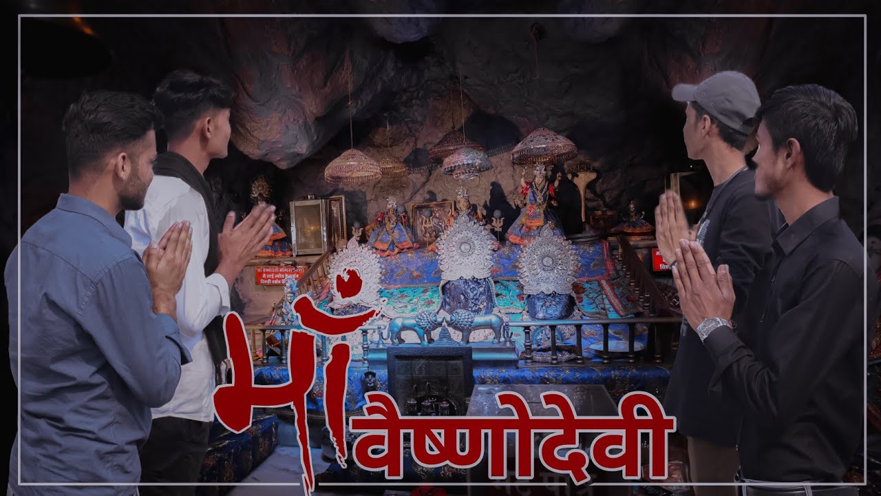 Maa Vaishno Devi Temple INDORE(माँ वैष्णो देवी मंदिर)MAA VAISHNODHAAM || INDORE VLOG || Mx ANKIT