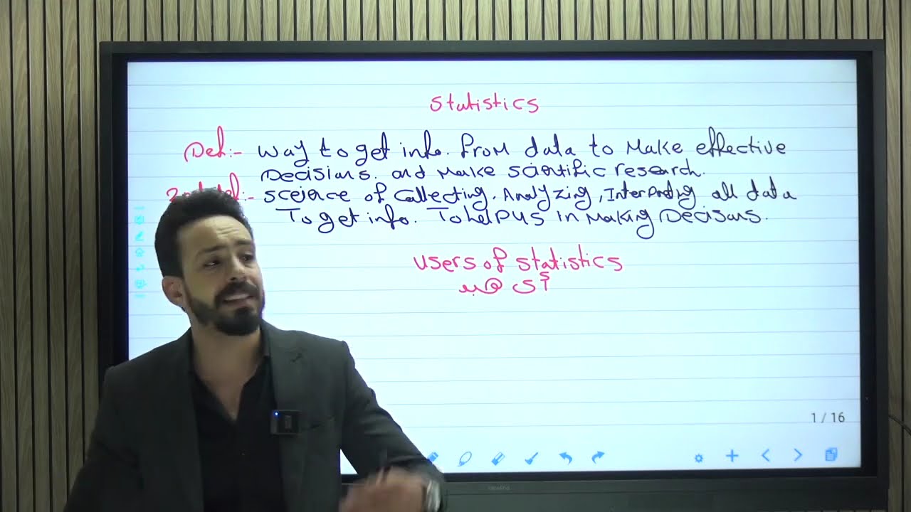 Statistics Ch 1 Part 1 - كلية تجارة انجلش - د. عماد النسر