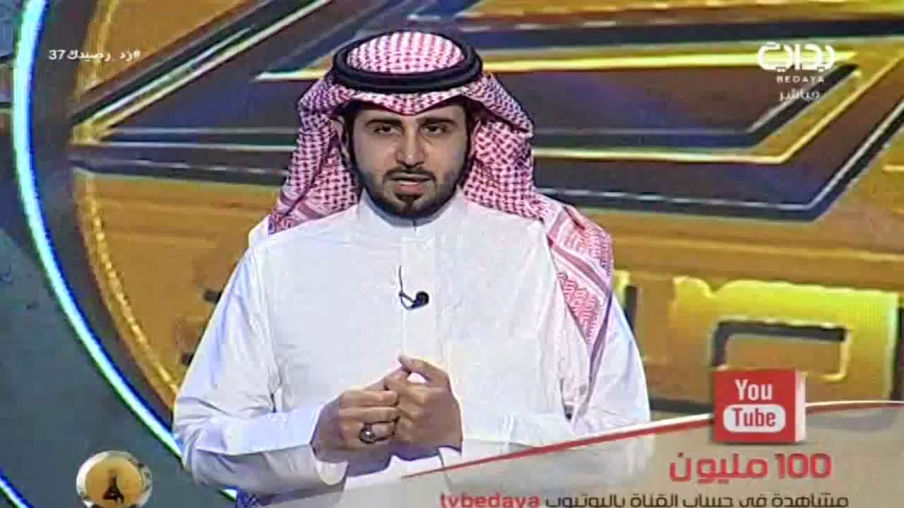 مسابقة زد رصيدك مع سامي الجعوني | #زد_رصيدك37