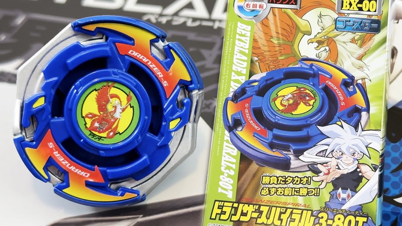 Узнаёте этот Beyblade из 90-х? — Распаковка Dranzer S 3-80T | Beyblade X Cross-Over Project 2023