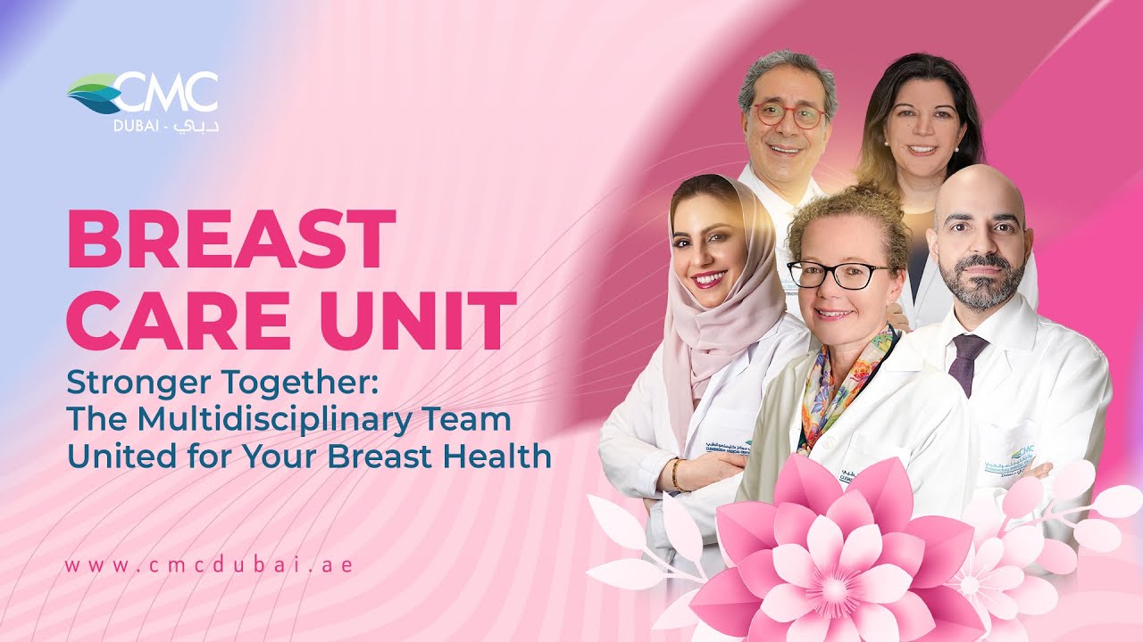 Breast Care Unit - Clemenceau Medical Center Hospital