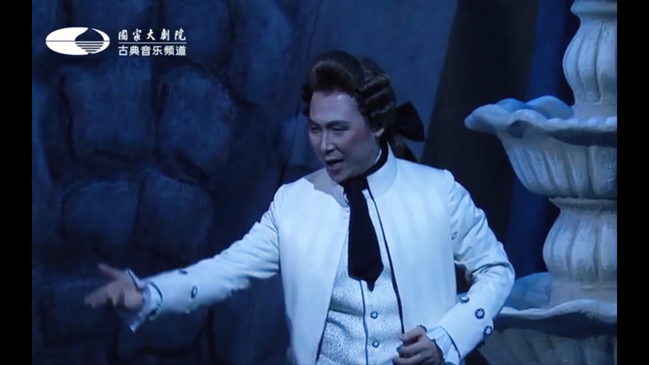 Il Barbiere di Siviglia : Largo al factotum | Figaro: Liao Changyong (廖昌永)