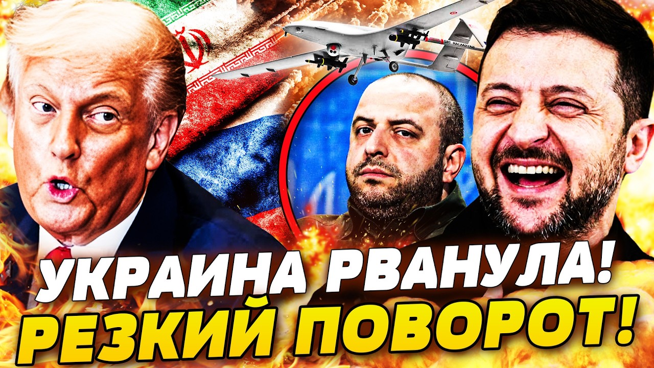 ⚡В ЭТИ СЕКУНДЫ! ЗЕЛЕНСКИЙ ШОКИРОВАЛ МИР! ТРАМП ПОТЕРЯЛ ДАР РЕЧИ! ПЕРЕГОВОРЫ НА УСЛОВИЯХ КИЕВА!