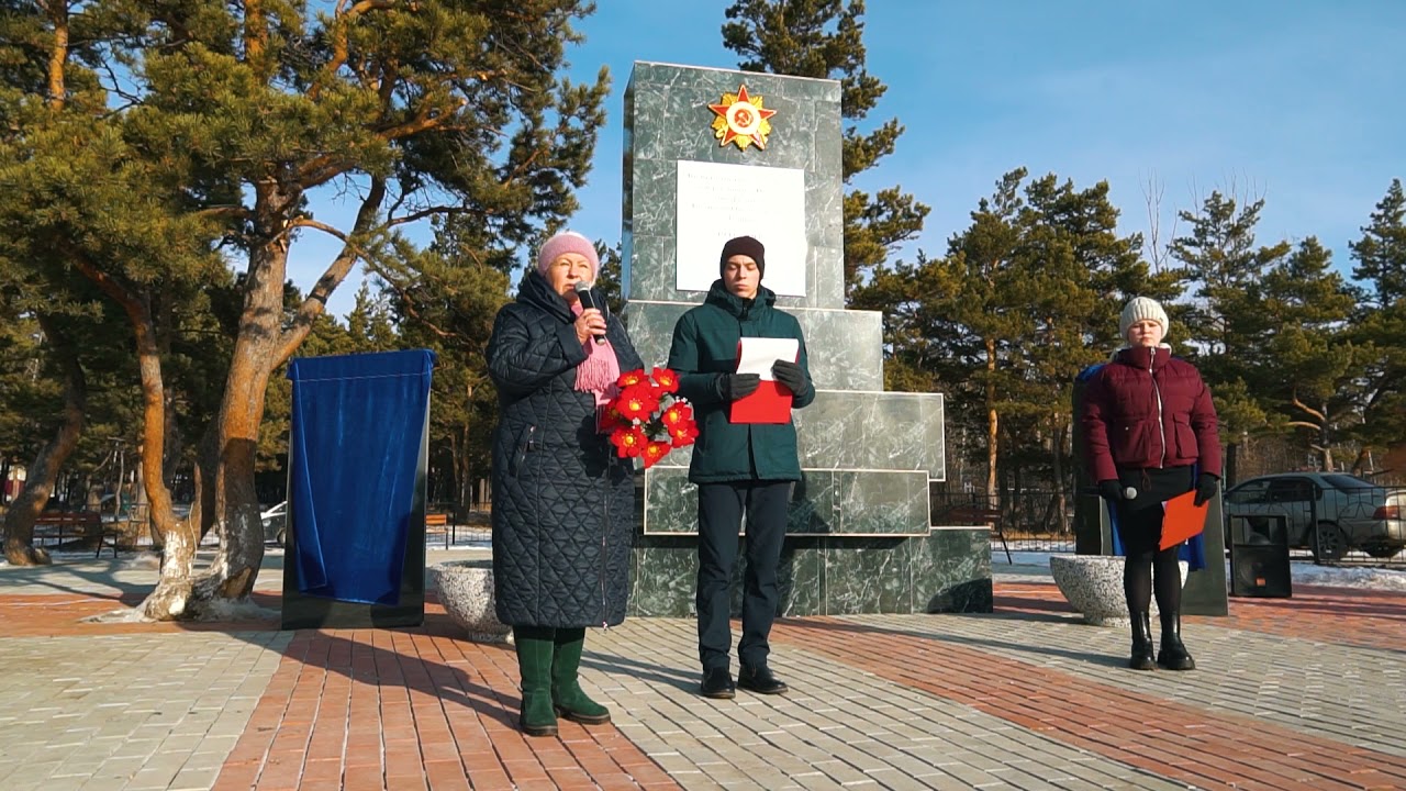 Открытие Парка Победы в селе Никольск. 17.11.2021.