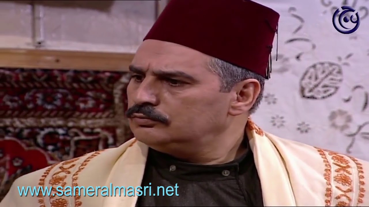 باب الحارة - دخول الدرك على الحمام والبحث عن الاسلحة  والشك بالصطيف الاعمى ! سامر المصري