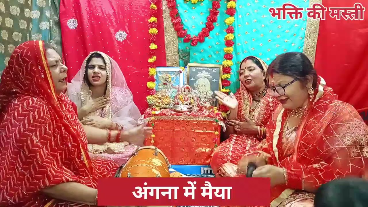  जागी किस्मत हमारी || MATA RANI KA SUNDER BHAJAN || @bhaktikimasti2303 #navratri #maa  