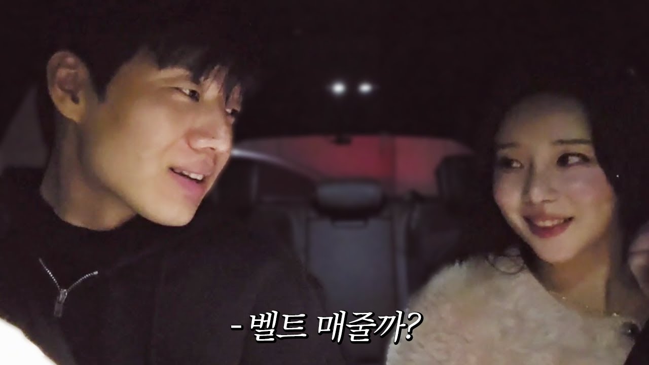 여자가 가장 설레하는 행동