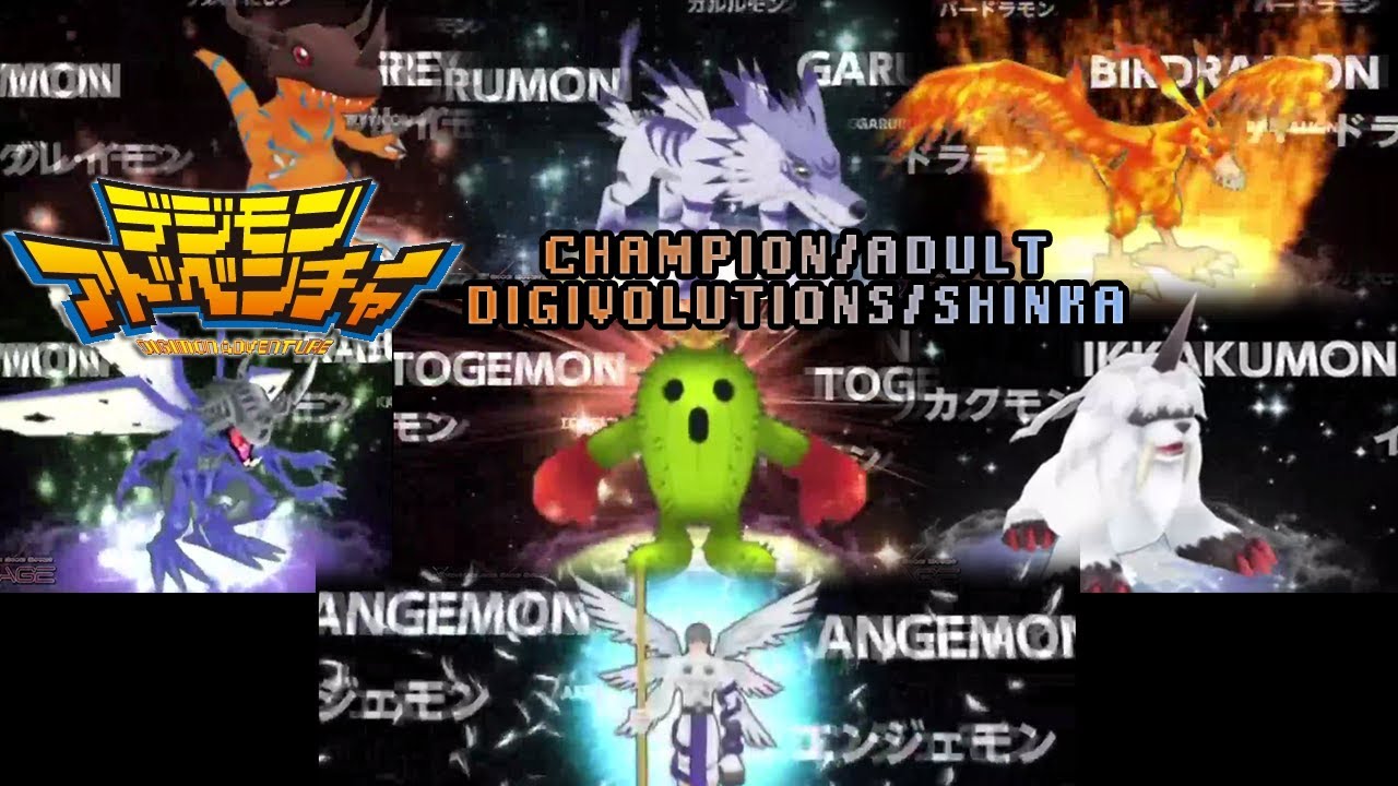 Digimon Adventure PSP - All Champion/Adult Digivolves/Shinka!