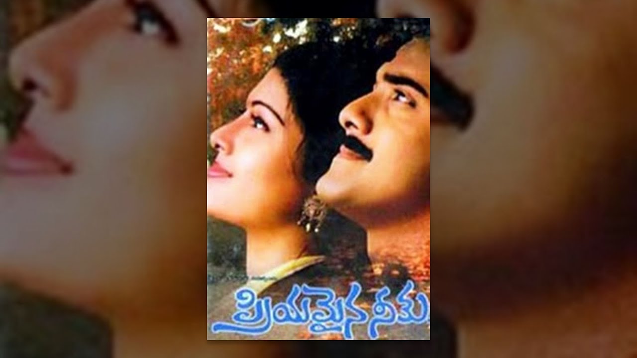 Priyamaina Neeku | Full Length Telugu Movie | Tarun, Sneha | TeluguOne