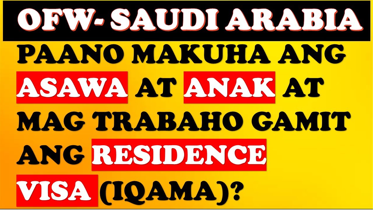 🔴  HOW TO APPLY FOR RESIDENCE VISA FOR YOUR FAMILY IN SAUDI ARABIA (PART 1)