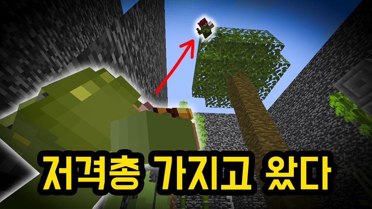 총 모드 가져옴