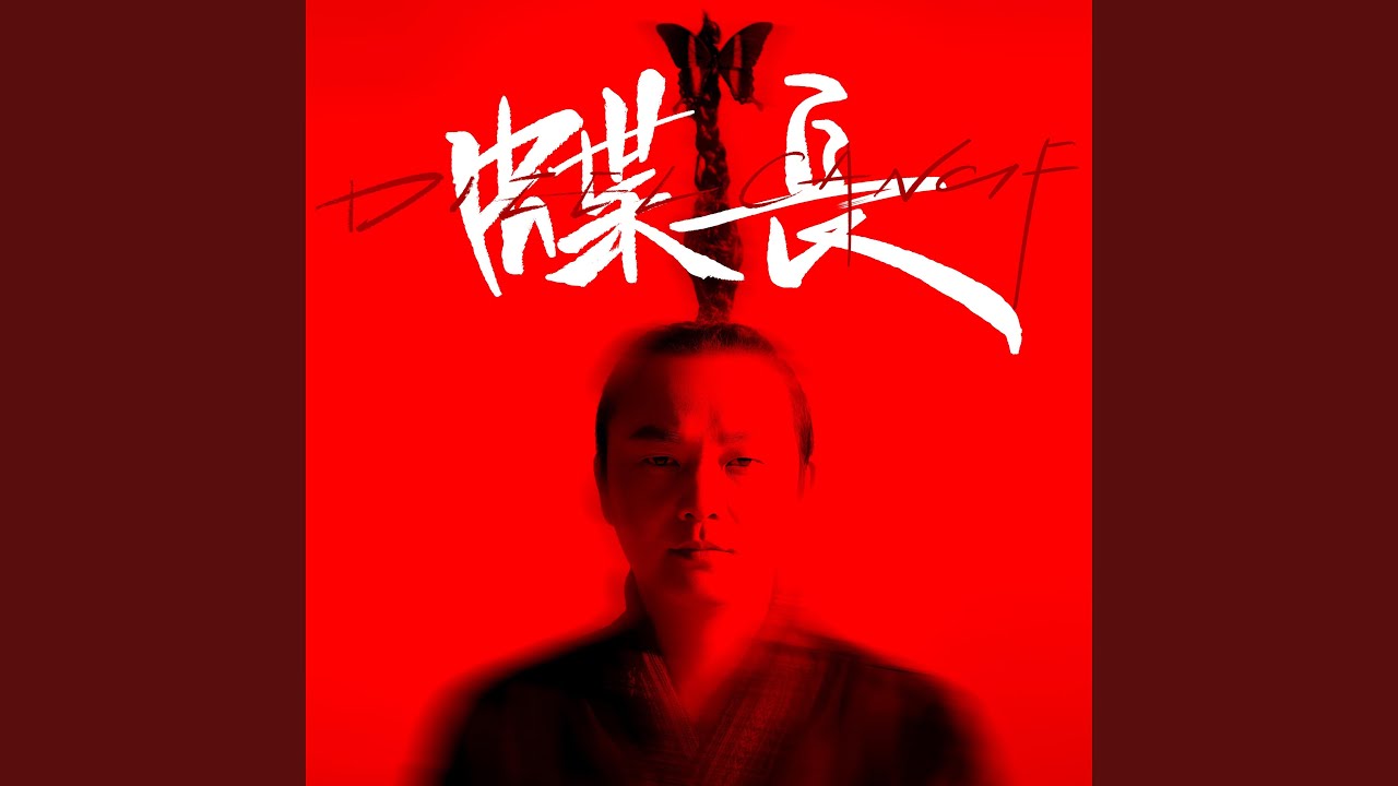 趁她好時光
